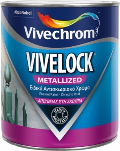 Vivelock Metalized