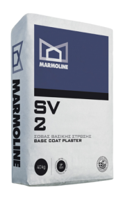  Marmoline SV 2 Σοβάς  Βασικής Στρώσης