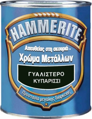 Hammerite