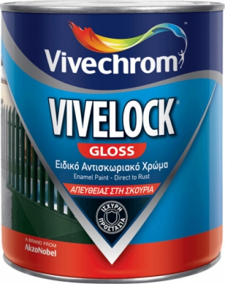 Vivelock Gloss